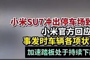 世体：巴萨认可安德烈的能力和天赋，但他还不算是巴萨的首选